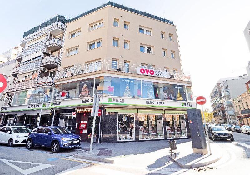 Отель Hostal Athenas