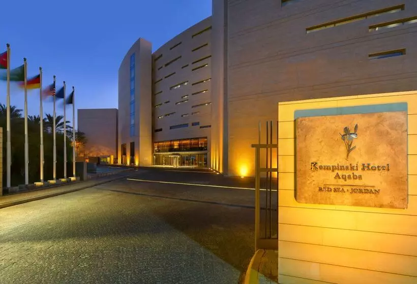 Kempinski Hotel Aqaba