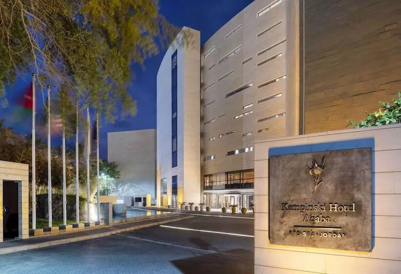 Kempinski Hotel Aqaba