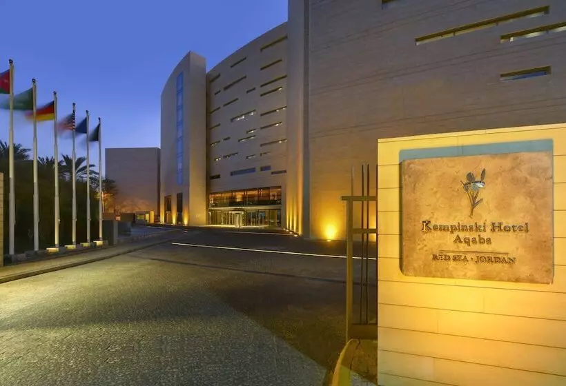 Kempinski Hotel Aqaba