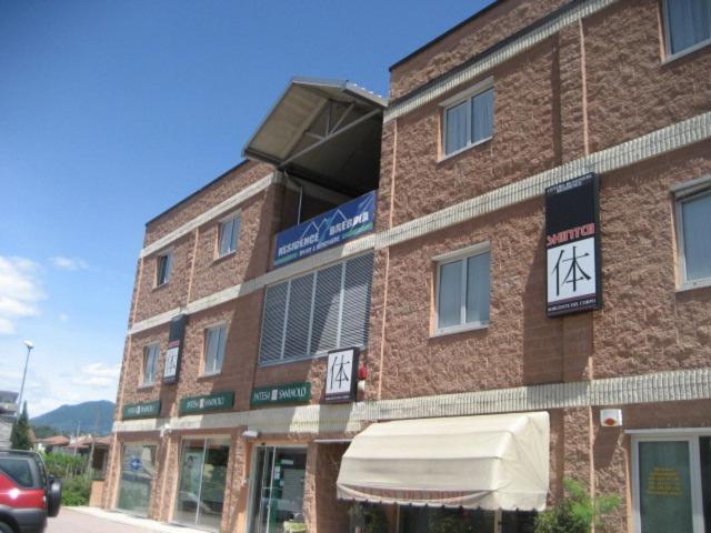 酒店 Residence Sport & Benessere