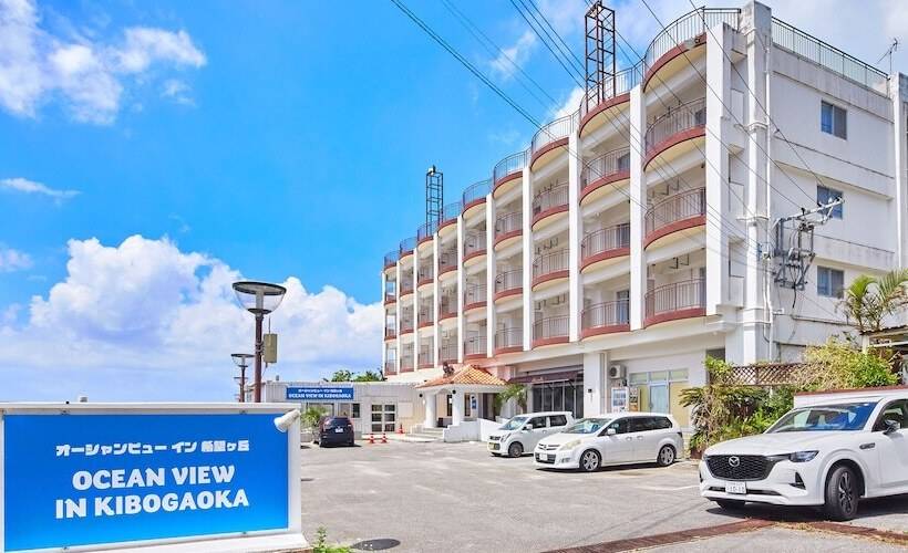 בית מלון כפרי Ocean View In Kibogaoka