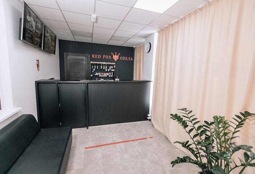 Red Fox Hotel In The Center