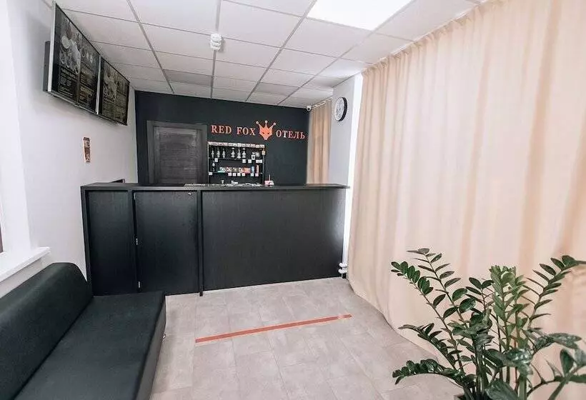 Red Fox Hotel In The Center