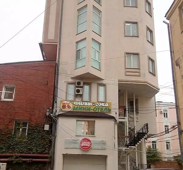 Filin I Sova   Hostel