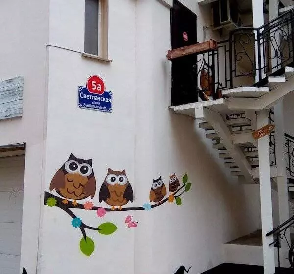 Filin I Sova   Hostel