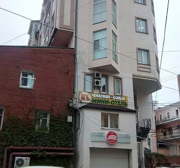Filin I Sova   Hostel