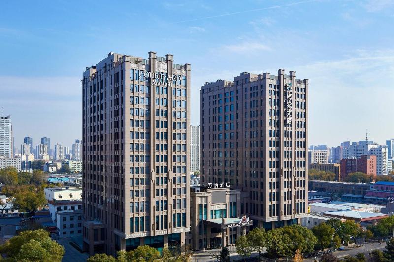 فندق Courtyard By Marriott Taiyuan
