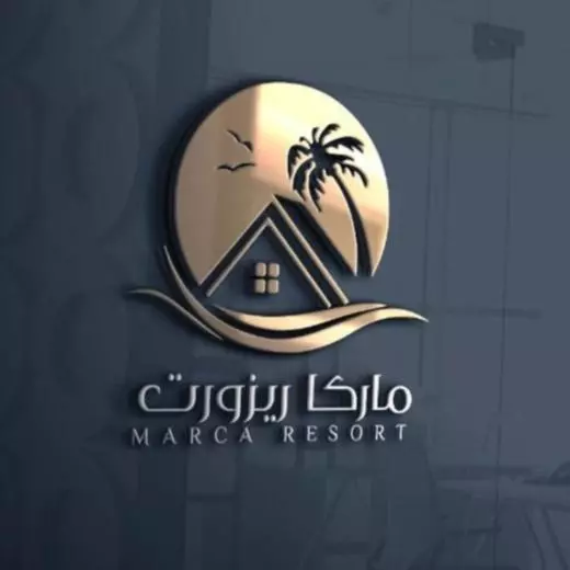 Marka Resort ماركاريزورت