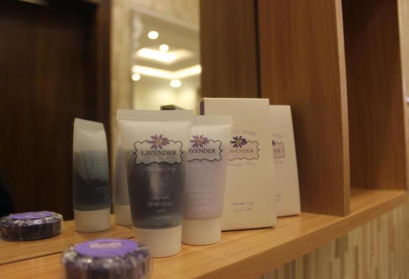 Marka Resort ماركاريزورت