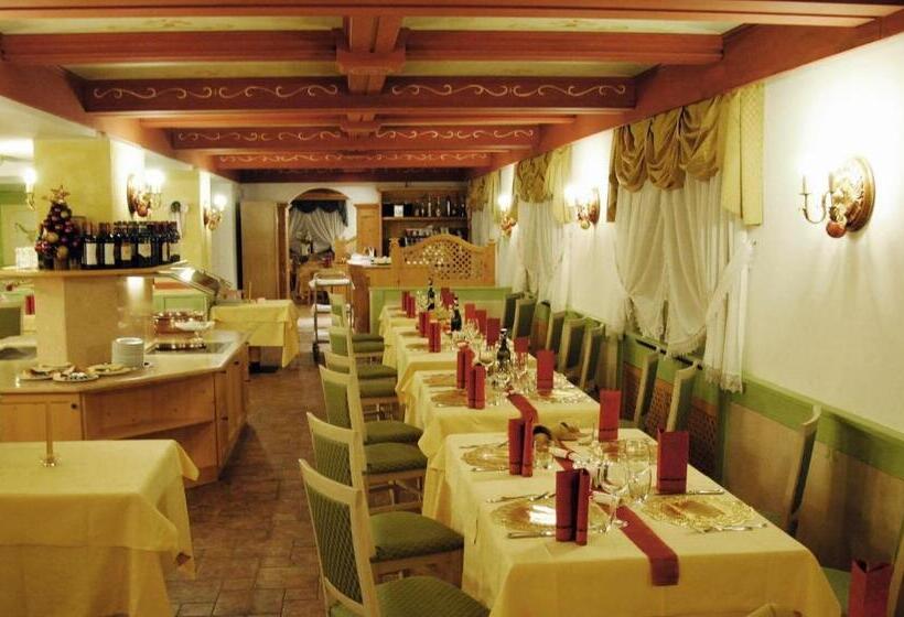 فندق Dolasilla Park