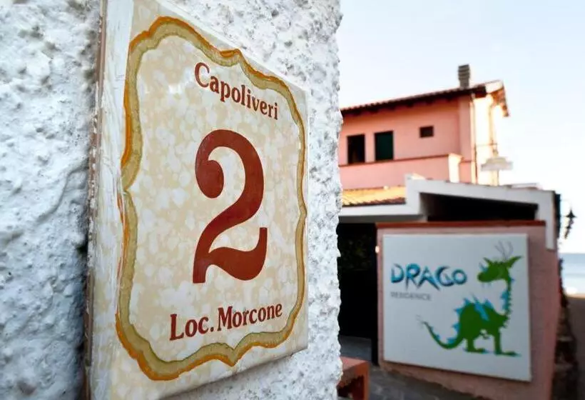 ホテル Drago Residence