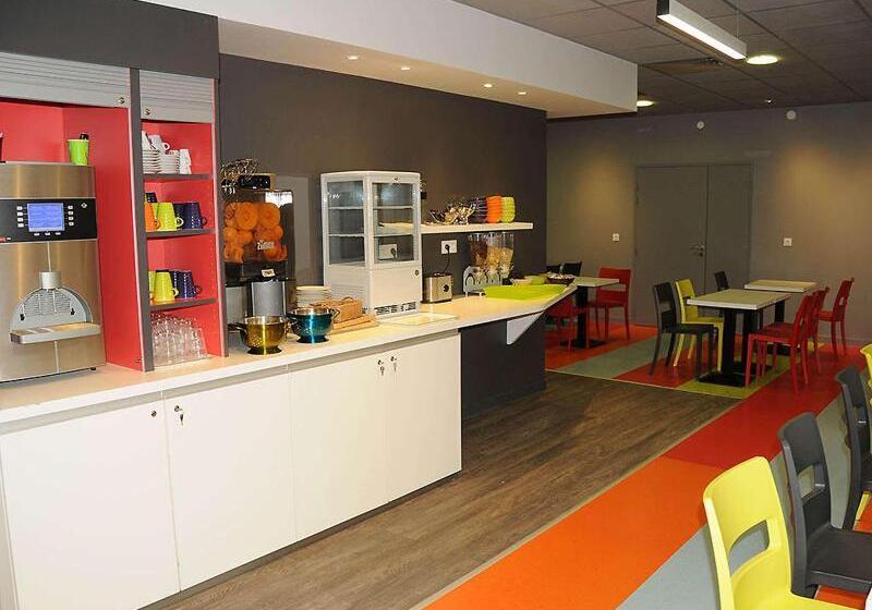 בית מלון כפרי Ibis Styles Chambéry Centre Gare
