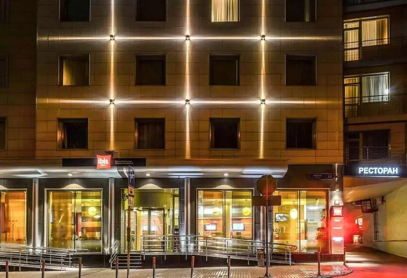 Hotel Ibis Moscow Paveletskaya