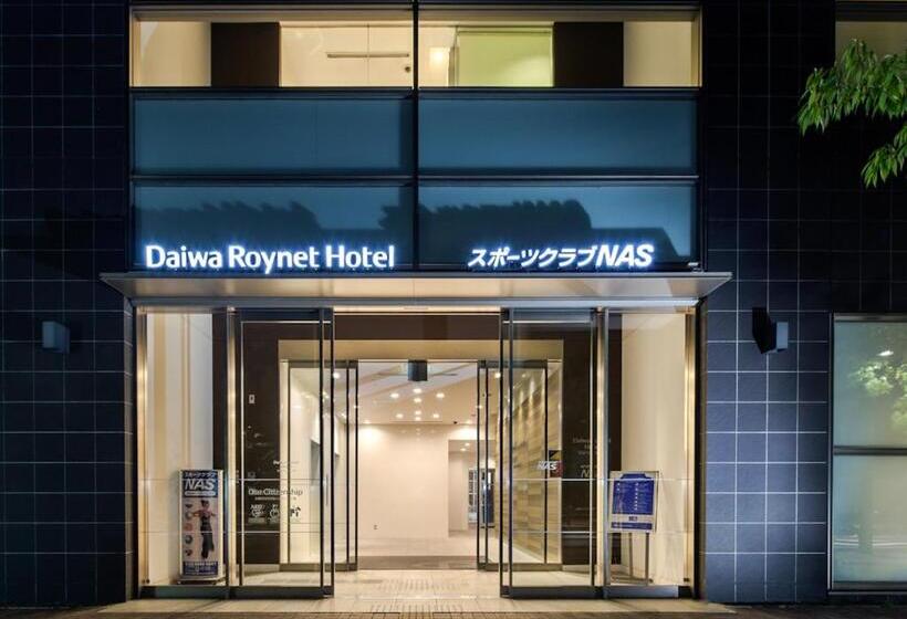 Daiwa Roynet Hotel Tokyo Osaki