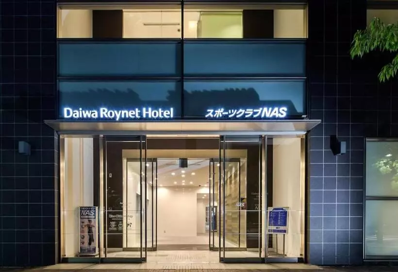 Daiwa Roynet Hotel Tokyo Osaki