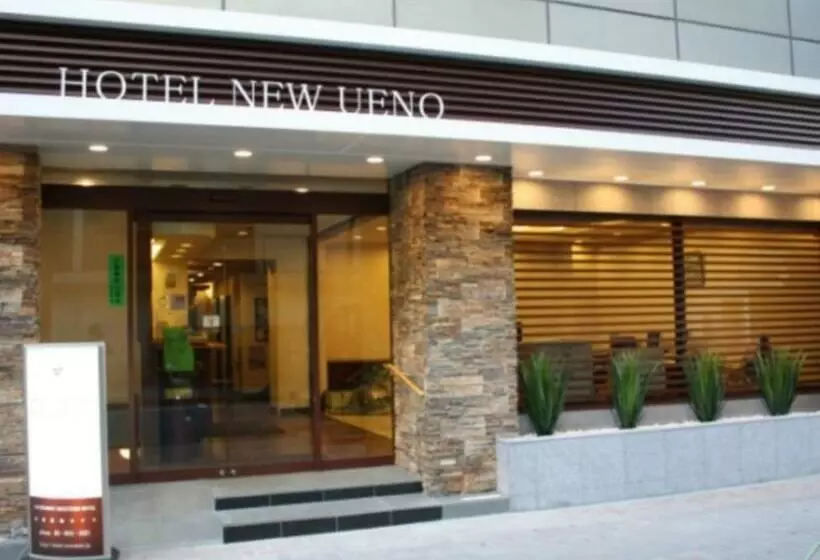 Отель New Ueno