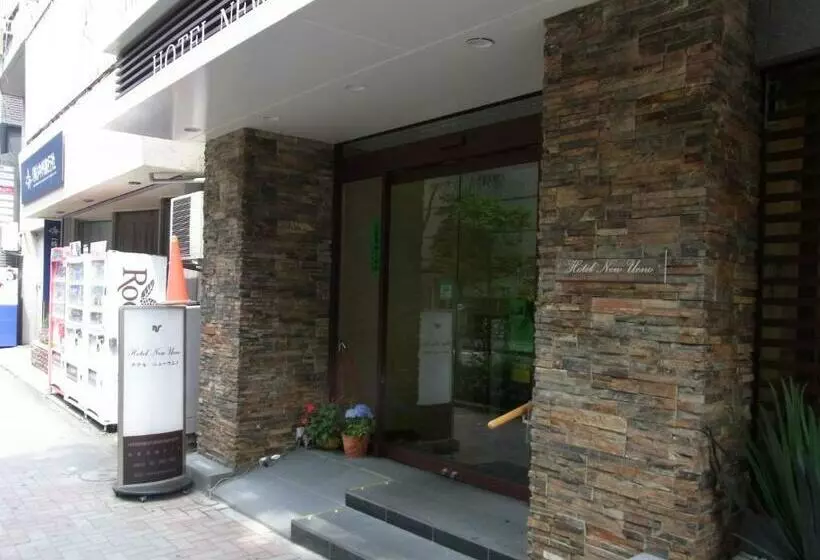 Отель New Ueno