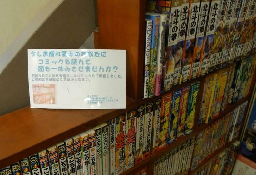 בית מלון כפרי New Ueno