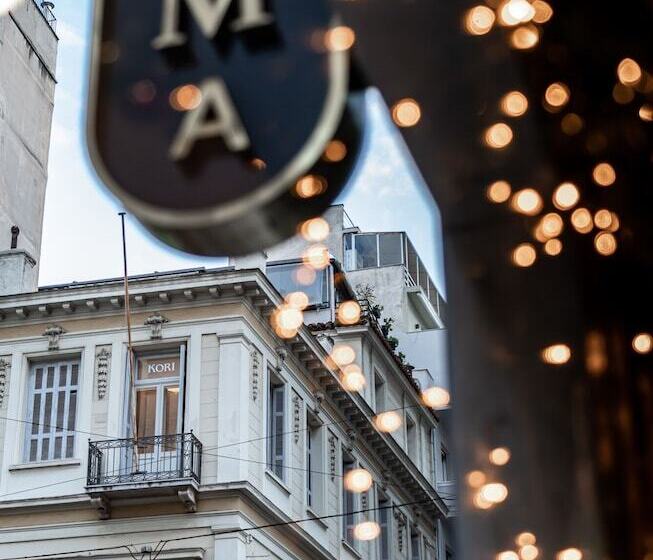 Отель The Marblous Athens