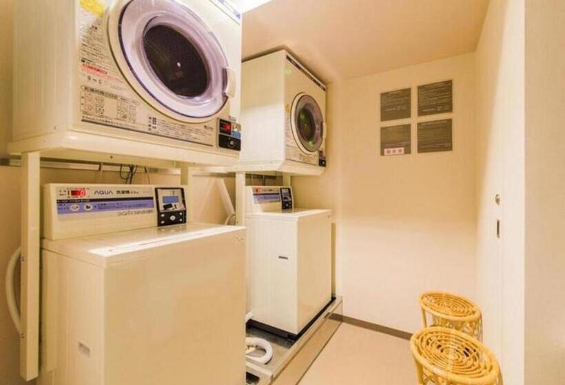 فندق Toshi Center