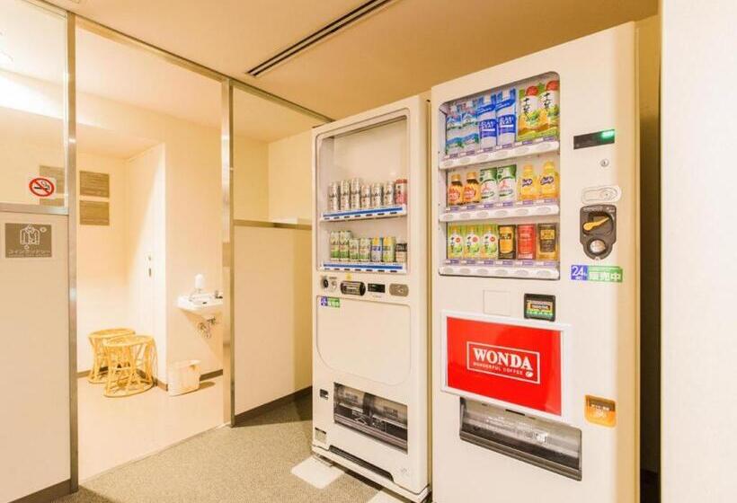 فندق Toshi Center