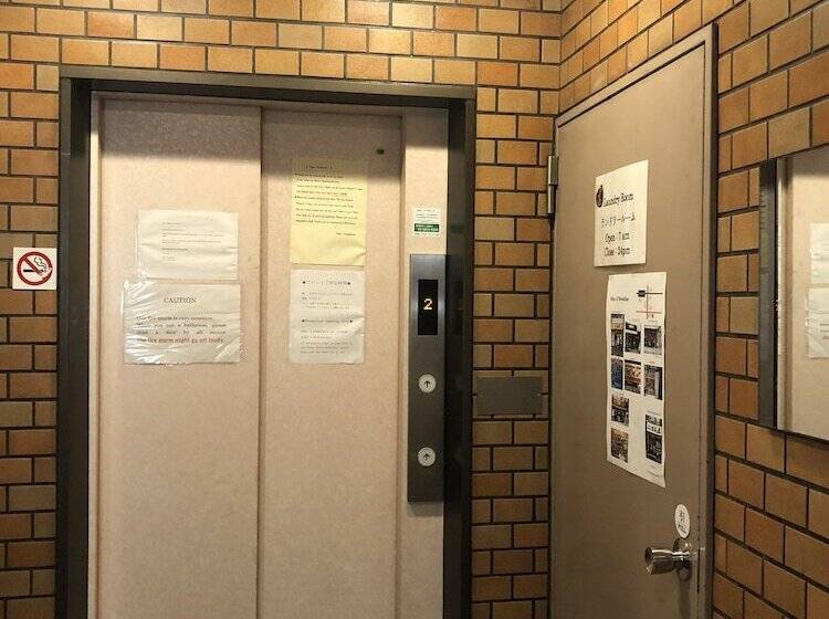 בית מלון כפרי Yanagibashi