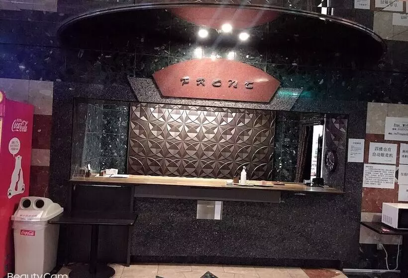 Hotelli Business Inn Nagashima