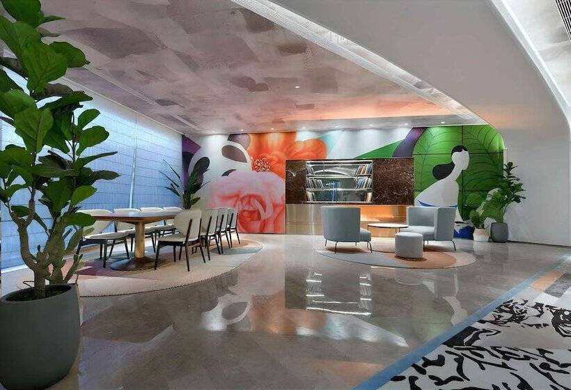 Отель Mercure Chengdu Jinniu Wanda Plaza