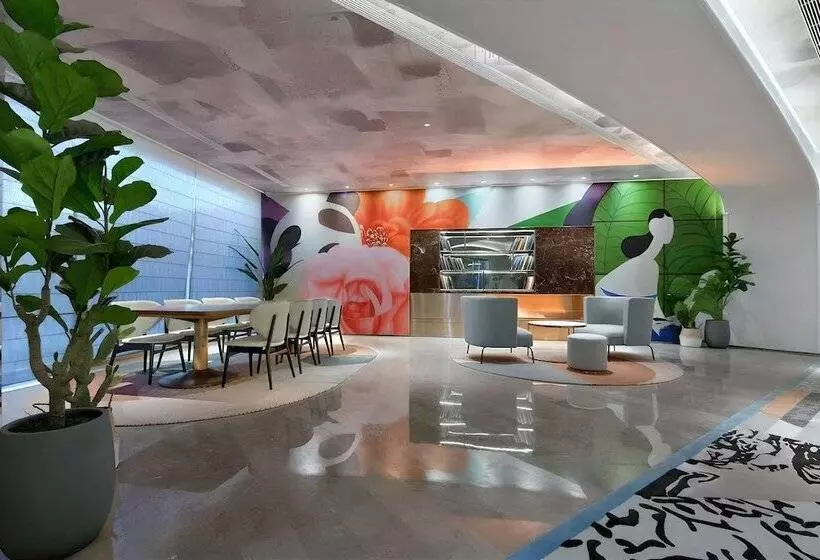 هتل Mercure Chengdu Jinniu Wanda Plaza