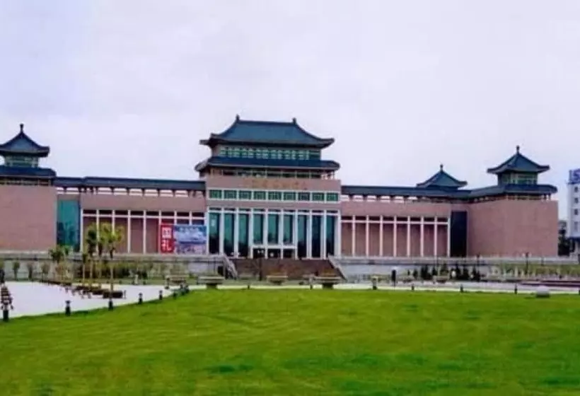 ホテル Xining Wusi