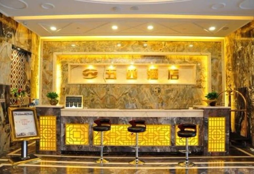 Hotel Xining Wusi