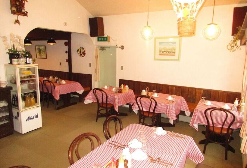 Okuyama Pension Radish