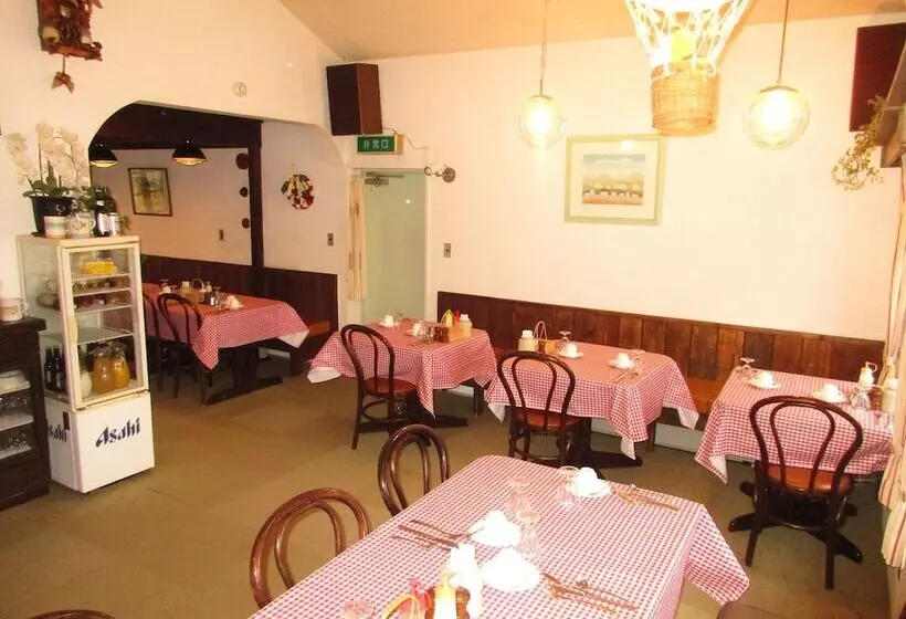 Okuyama Pension Radish