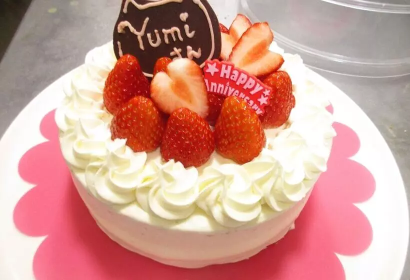 Okuyama Pension Radish