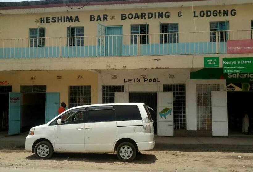 پانسیون Heshima Lodge