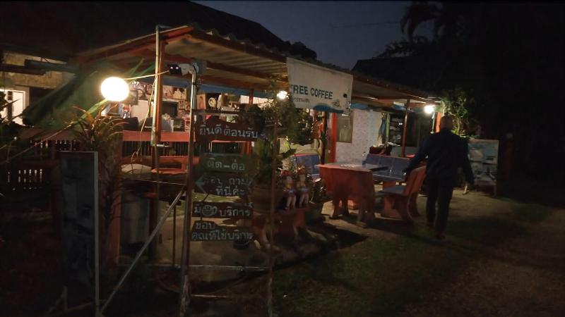 בית מלון כפרי Nason Resort