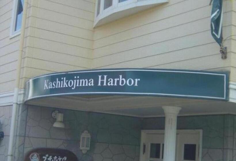Petit Hotel Kashikojima Harbor