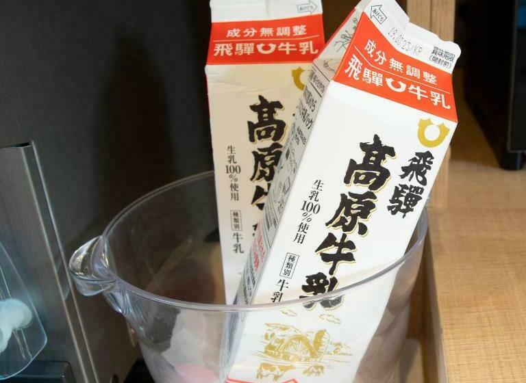 Super Hotel Hida Takayama