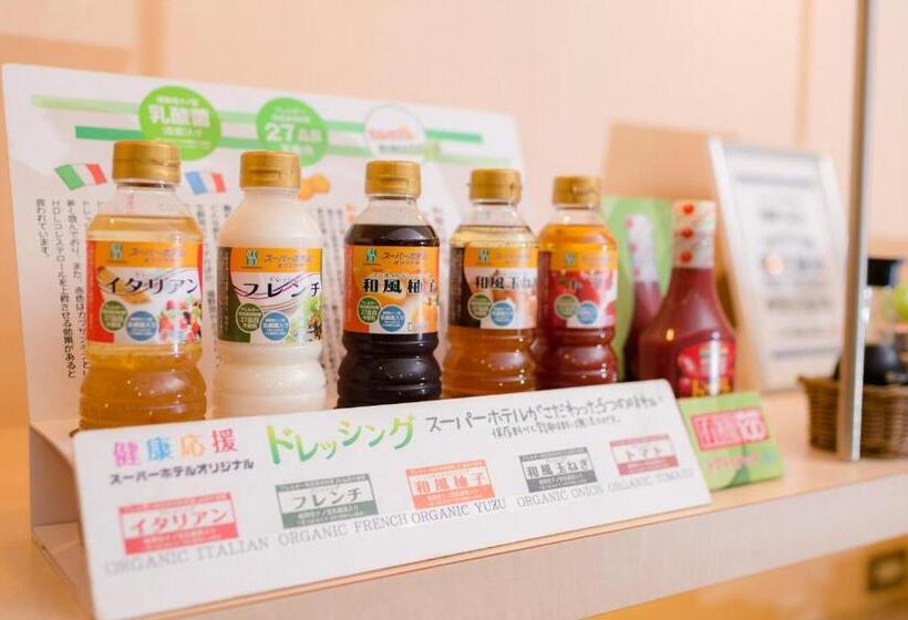 Super Hotel Hida Takayama