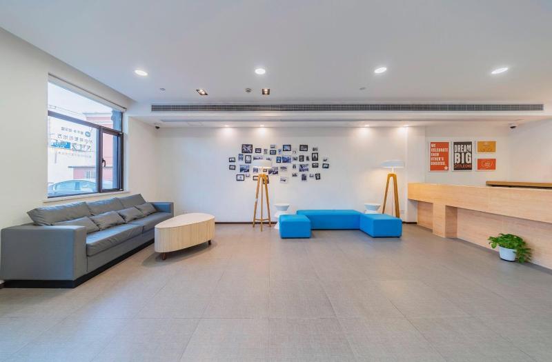 호텔 Hanting Shanghai Wujing Normal University