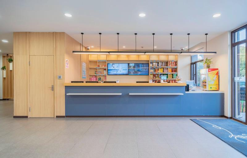 호텔 Hanting Shanghai Wujing Normal University