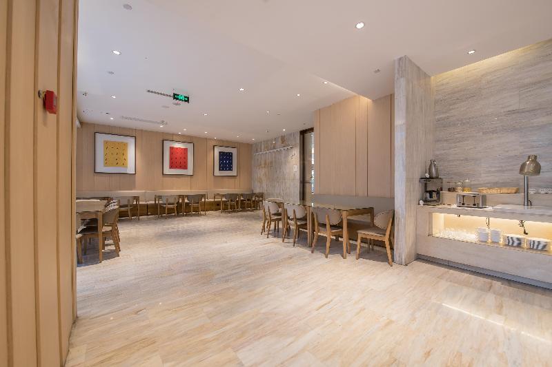 فندق Ji Chengdu Jiuyanqiao