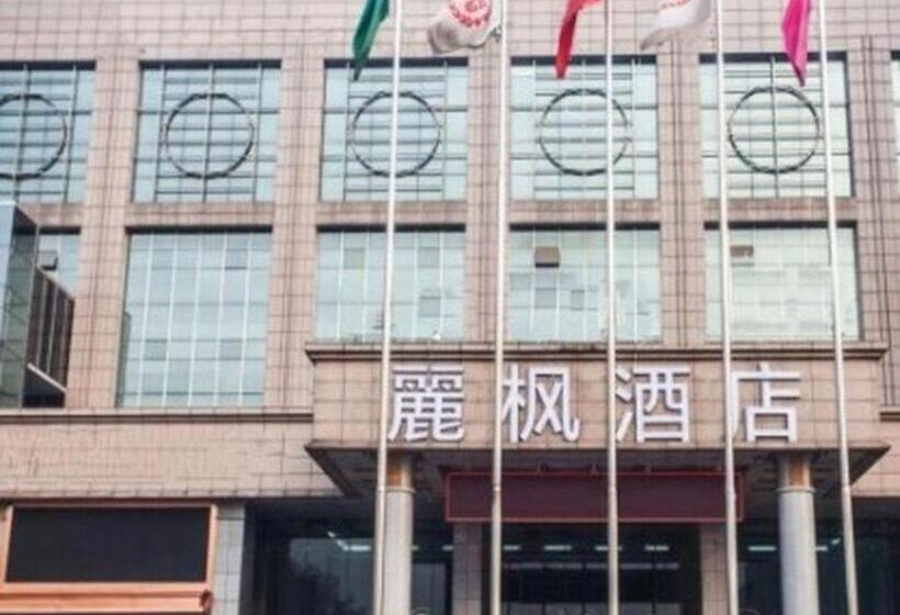 Lavande Hotel Shijiazhuang Museum Branch