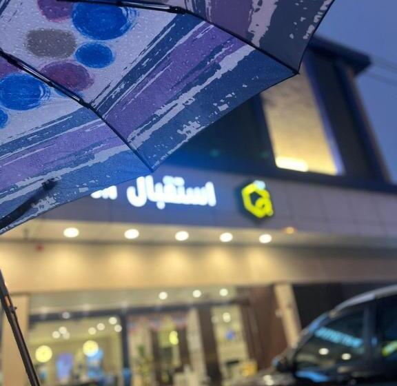 Hotel جرش ريزيدنس للوحدات المخدومة وادي بن هشبل