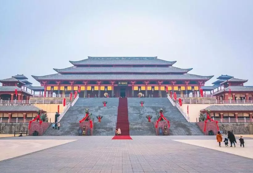 ホテル Holiday Inn Express Dongyang Hengdian, An Ihg