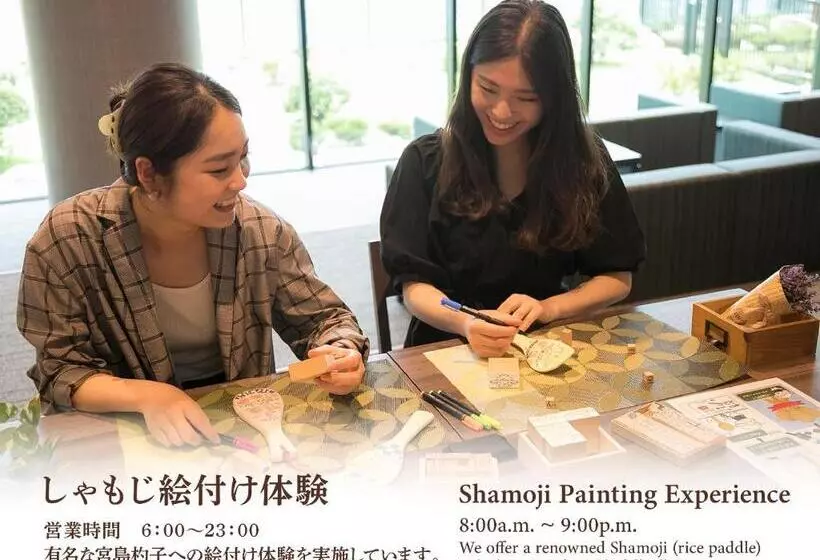 Grandvrio Hotel Miyajima Wakura   Route Inn Hotels