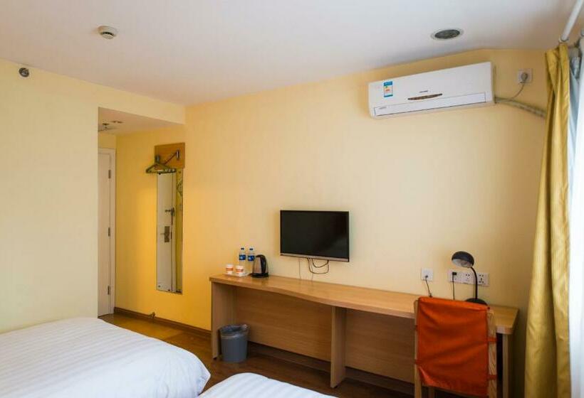 فندق Home Inn Jinzhou Heishan County Zhongda Middle Road North Square