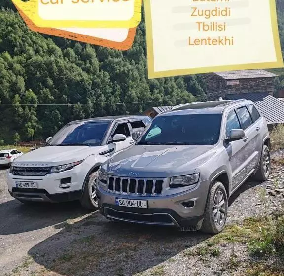 پانسیون Chazhashi Guesthouse