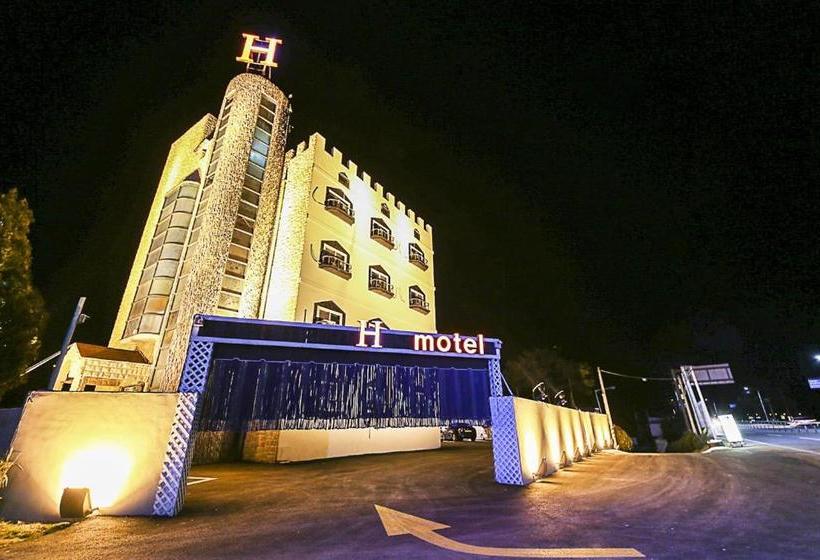 H Motel